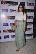 at ken Ferns Summer Resort way 2015 collection bash in Phoenix Market City on 16th March 2015